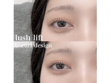 アーバンシー 川口(Urbansea)の雰囲気(一人一人に合ったデザインをご提案いたします♪)