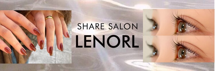シェアサロン レノール(SHARE SALON LENORL)のサロンヘッダー