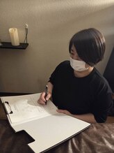 アロマン 吉祥寺店(Aroman) 富士野