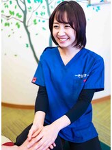 アロマティックリラクゼーション そらりす&nbsp;冨士山 茉李