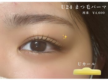 プライベートサロン ヴェール(Veil)/