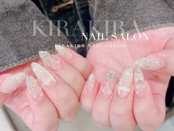 きらきらネイルサロン/