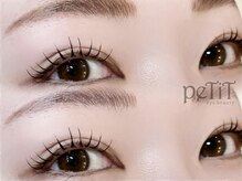 プティ アイビューティ 北浜店(peTiT eyebeauty)/まつげパーマ/束感まつげ/マツパ