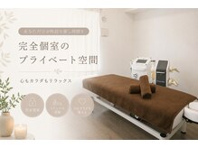 ココリラ(cocorela)の雰囲気(豊富なメニューでお一人お一人に合わせた施術内容をご提案♪)