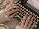 ワンカラー/パラジェル/大宮