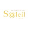 ソレイユ(Soleil)のお店ロゴ