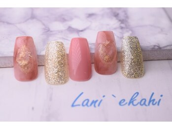 ラニ エカヒ 横浜店(Lani`ekahi)/ニュアンスデザイン