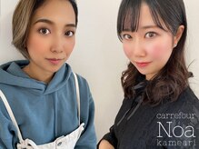 カルフールノア 亀有店(carrefour Noa)/まつげパーマペア割もあります♪