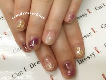 キャンアイドレッシー 海老名/お客様ネイル