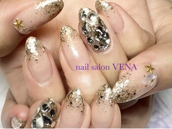 キラキラストーン♪