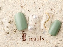 アイネイルズ 町田店(I nails)/ピスタチオスター 7980円