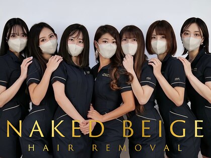 ネイキッドベージュ 新橋虎ノ門店(Naked Beige)の写真