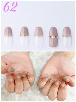 はあとねいる 神戸トアロード店/ハンドデザインNo.62