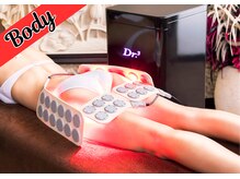 PMK ルグラン 品川店(PMK Le Grand)/