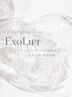 【横須賀初！メンズ OK】EXOLIFT～エクソリフト～ 35200円→初回限定22000円