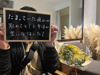 カルメ 霧島店(Calmer)/ヘッドスパお客様の声♪