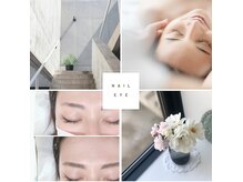 大人の女性へ【NAIL】【HBL】【パリジェンヌラッシュリフト】