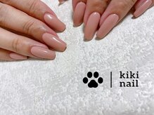 キキネイル たまプラーザ店(kikinail)/ピンクネイル