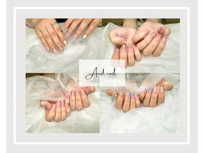 アンドネイル(And nail)の写真