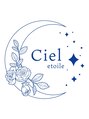シエルエトワール(Ciel etoile) Eri 