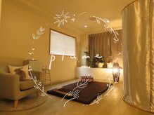 プリューム(plume)/room2★ナチュラルな完全個室