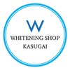 ホワイトニングショップ 春日井店(whitening shop)のお店ロゴ
