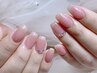 【 hand】シンプルデザイン（新人価格）