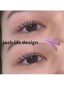 ラドールプラス(LaDoLL+)/【真川】ラッシュリフト