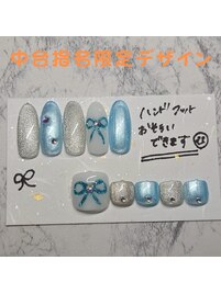 中台指名限定デザイン