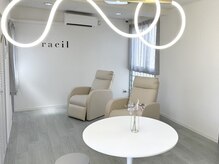 ラシル 宮崎店(racil)の雰囲気（落ち着いた雰囲気でゆったりとしていただけます♪）