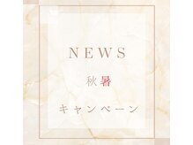 メンズハーチ(8)