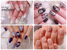 ネイルサロン アンフルール