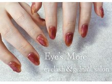 アイズモア 国立店(Eye's More)/