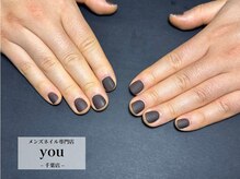 ユー 千葉店(you)/ブラウンマット