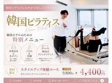 ハイム(HAYIM)