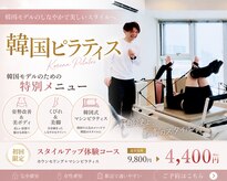 ハイム(HAYIM)