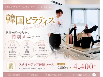 ハイム(HAYIM)の写真