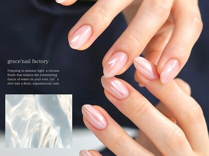 グレースネイルファクトリー(grace'nail factory)の写真