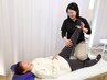 【1日3名様限定】女性施術者が担当♪骨盤の歪み姿勢を改善！本格整体骨盤矯正