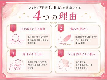 オービーエム 福岡天神三越店(O.B.M)/選ばれる4つの理由