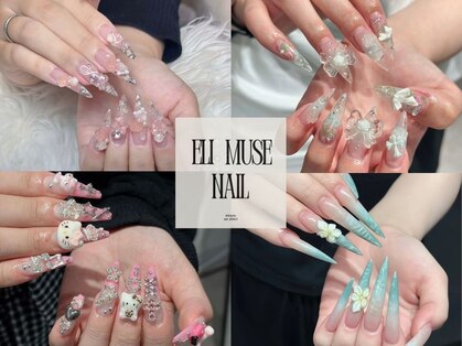 エリミューズネイル(Eli Muse Nail)の写真