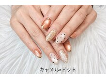 ビューティー マイラ(beauty MyRA)の雰囲気(秋ネイル【平塚】)