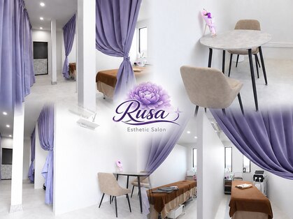 ルサ(Rusa)の写真