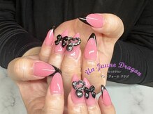 アン ジョーヌドラゴ/【ロングネイル】フレンチネイル