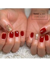 ユマニ バイ ヒート(Humani by HEAT)/