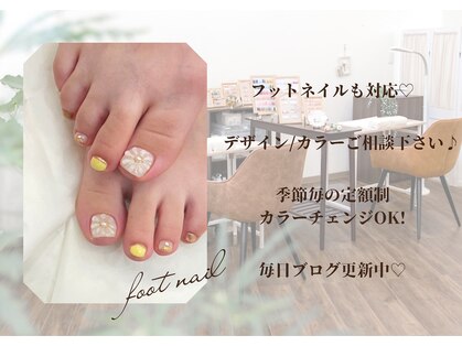 ホワイトネイル(WHITE NAIL)の写真