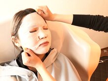 ヨサパーク ラテ 大牟田店(YOSA PARK Latte)/水素パック