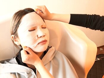 ヨサパーク ラテ 大牟田店(YOSA PARK Latte)/水素パック