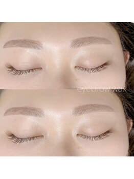 キルナノール 福岡天神(kiruna norr)/アイブロウワックス