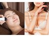 【ブライダル】美乳＋背中ハミ肉解消＋小顔フェイシャル〈1DAY上半身集中》